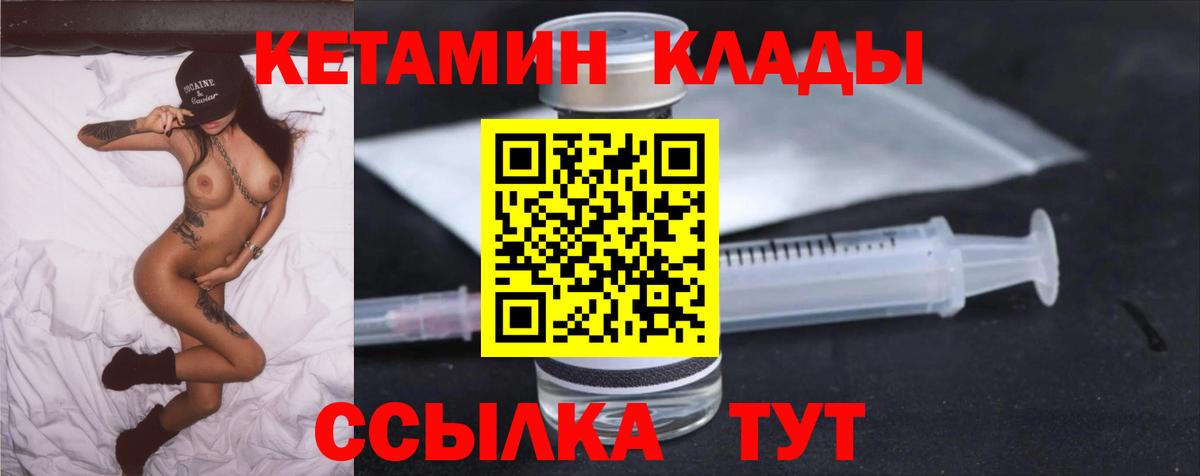 Псилоцибиновые грибы Кунгур