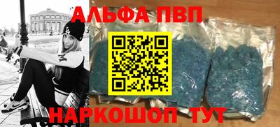 мефедрон мука Изобильный