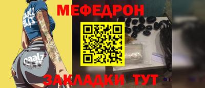 скорость Анжеро-Судженск