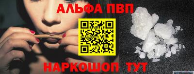 хмурый Ипатово