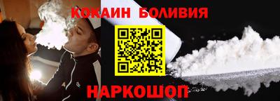 хмурый Ипатово