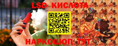 мефедрон мука Изобильный