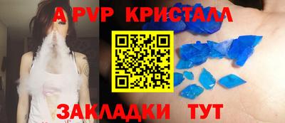 марки nbome Ирбит