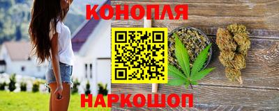 хмурый Ипатово