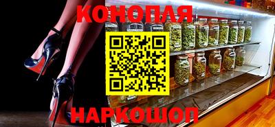мефедрон мука Изобильный