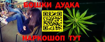 хмурый Ипатово
