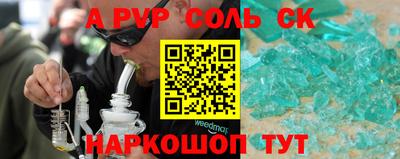 марки nbome Ирбит