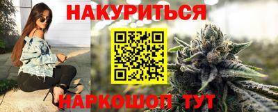 марки nbome Ирбит