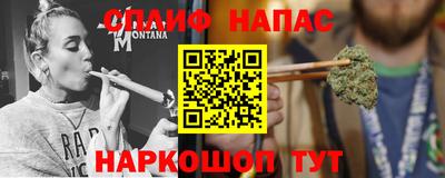 хмурый Ипатово