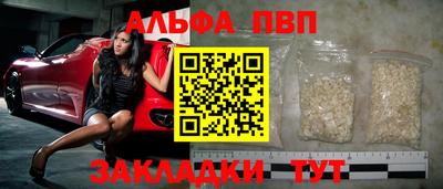 хмурый Ипатово