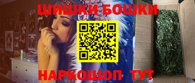 хмурый Ипатово