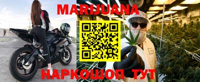 марки nbome Ирбит