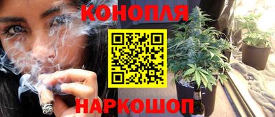 марки nbome Ирбит
