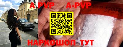 марки nbome Ирбит