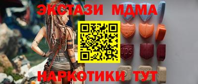мефедрон мука Изобильный