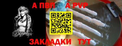 марки nbome Ирбит