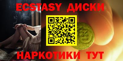 мефедрон мука Изобильный