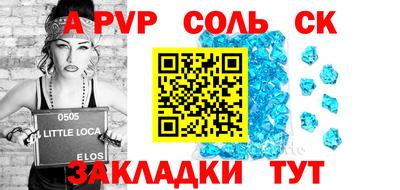 хмурый Ипатово