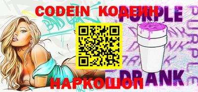 мефедрон мука Изобильный