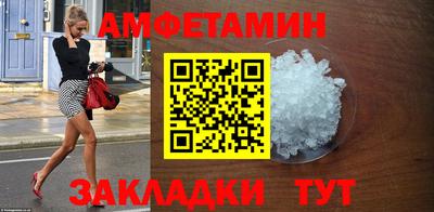 марки nbome Ирбит
