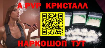 мефедрон мука Изобильный
