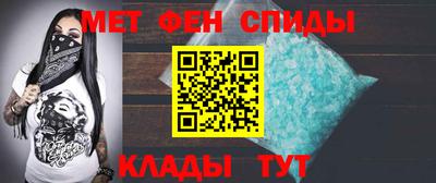 хмурый Ипатово