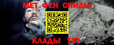 хмурый Ипатово