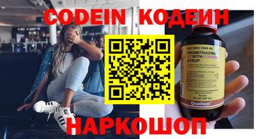 хмурый Ипатово