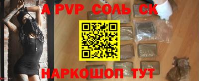 мефедрон мука Изобильный