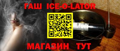 мефедрон мука Изобильный