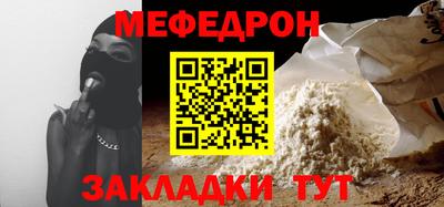 марки nbome Ирбит