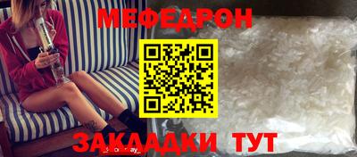 хмурый Ипатово