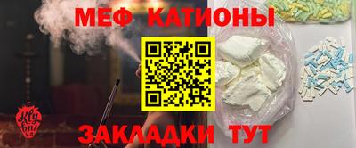 марки nbome Ирбит