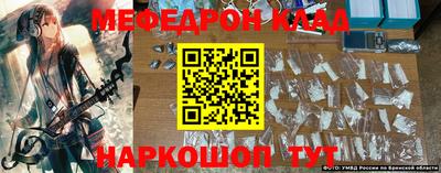a pvp Ангарск